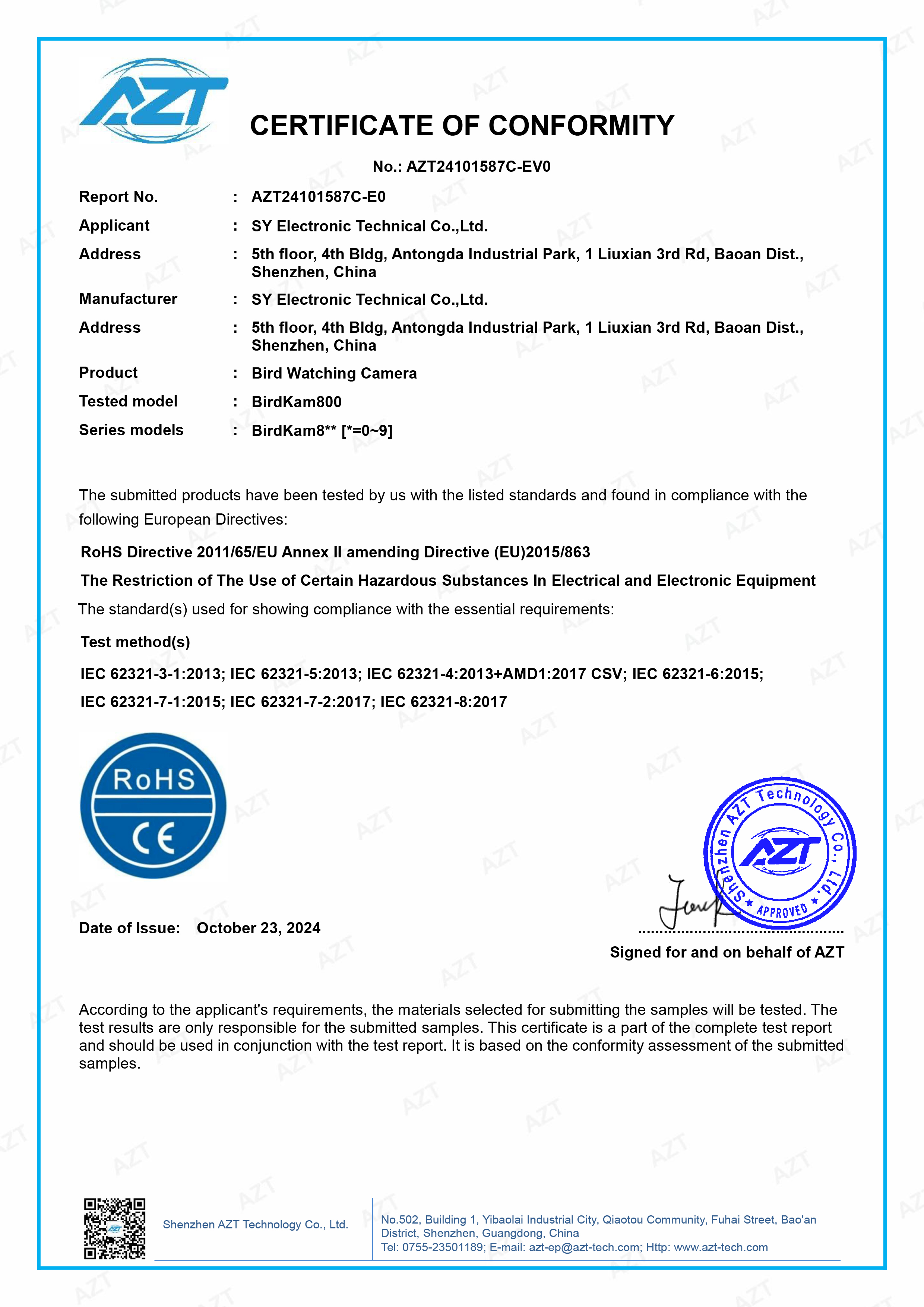 Certificate of Conformity
