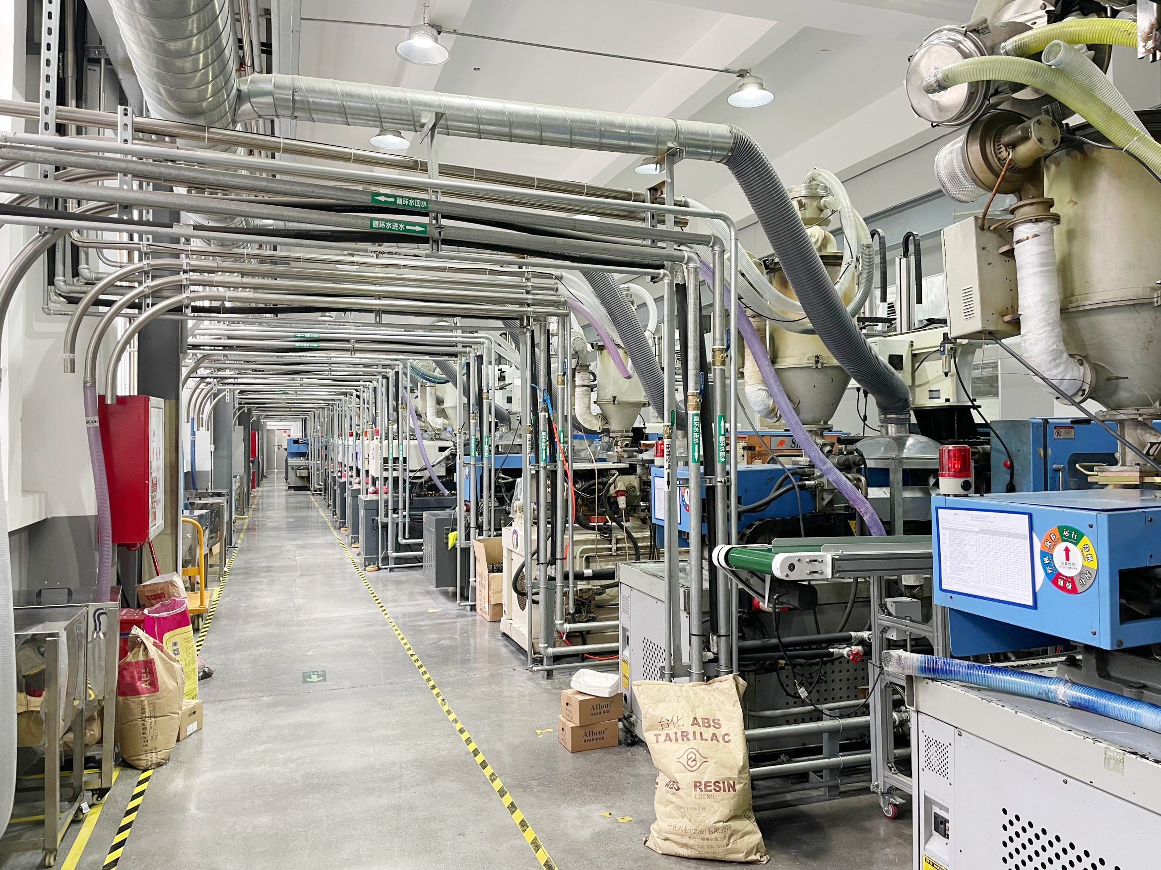 Automatic Injection Molding