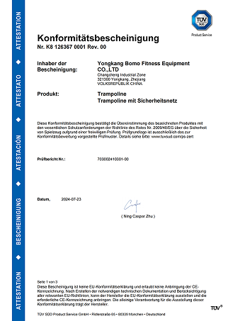 Certification
